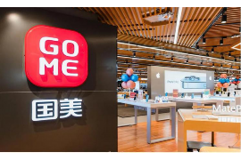 西宁讨债公司成功追讨回批发货款50万成功案例