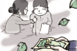 西宁债务清欠服务